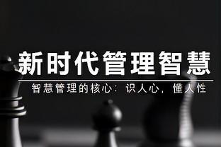 新利娱乐网站官网截图2